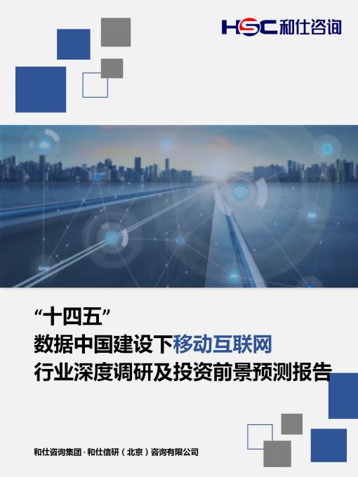 俄罗斯专享会·(中国区)官网