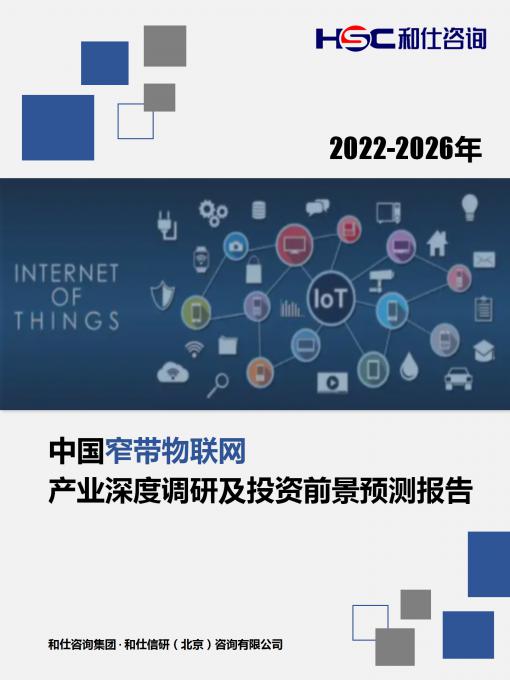 俄罗斯专享会·(中国区)官网