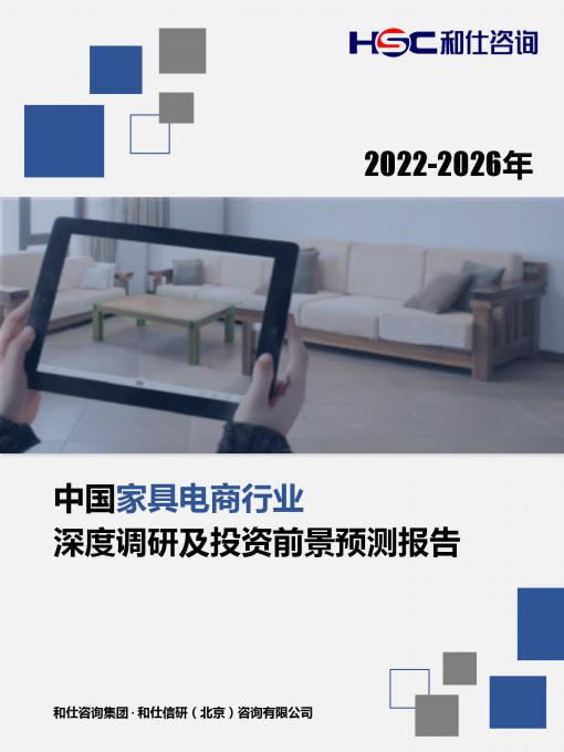 俄罗斯专享会·(中国区)官网