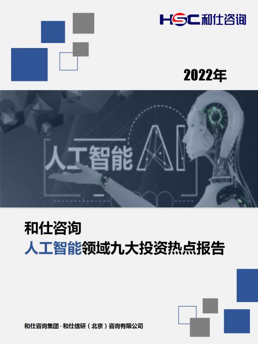 俄罗斯专享会·(中国区)官网