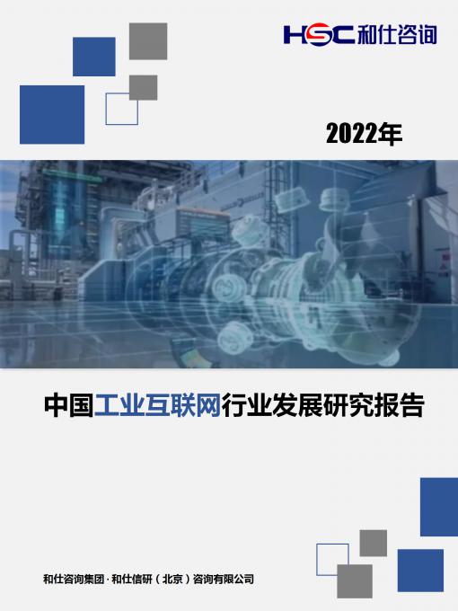 俄罗斯专享会·(中国区)官网