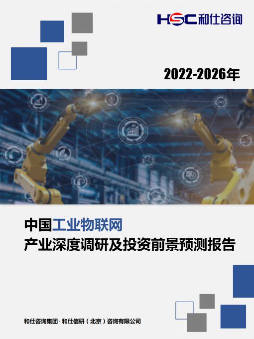 俄罗斯专享会·(中国区)官网