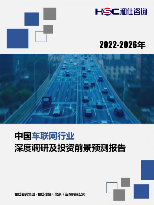 俄罗斯专享会·(中国区)官网