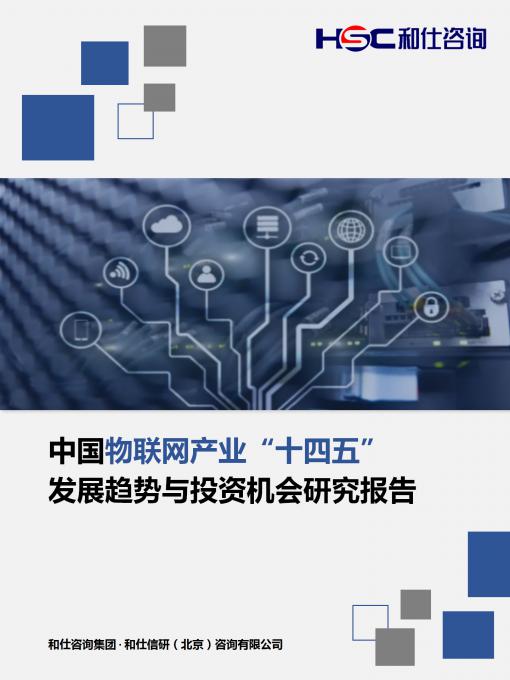 俄罗斯专享会·(中国区)官网