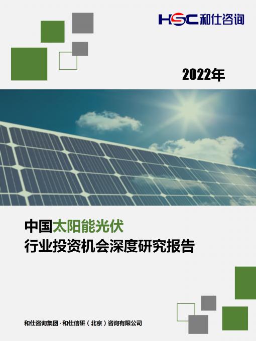 俄罗斯专享会·(中国区)官网