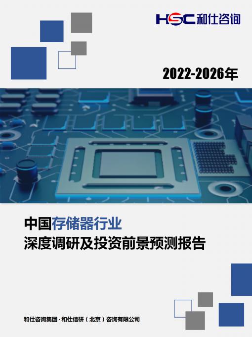 俄罗斯专享会·(中国区)官网