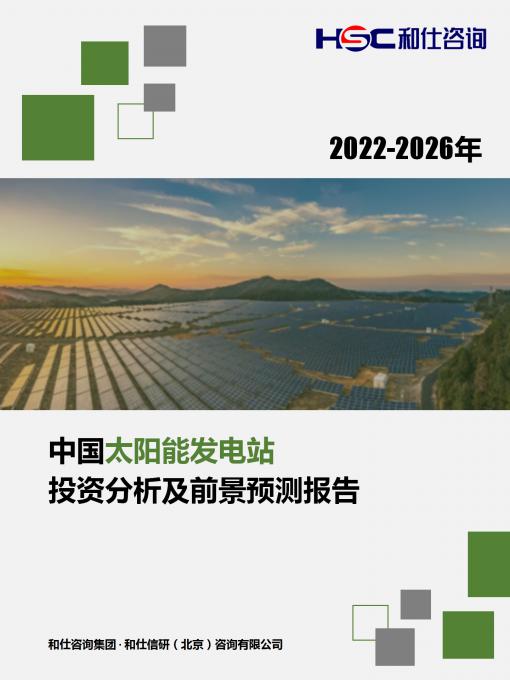 俄罗斯专享会·(中国区)官网