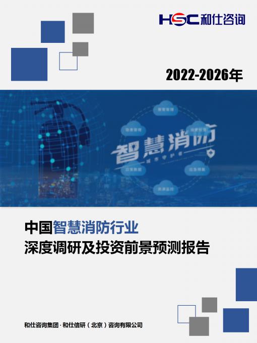 俄罗斯专享会·(中国区)官网