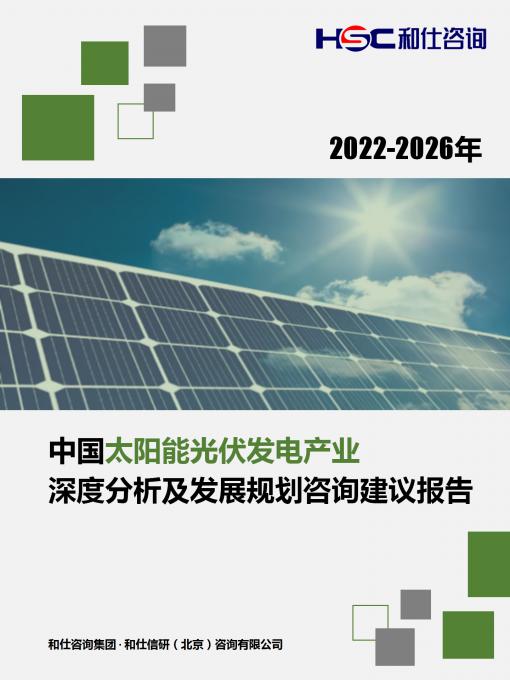 俄罗斯专享会·(中国区)官网