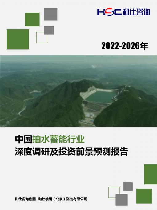 俄罗斯专享会·(中国区)官网