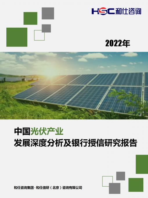 俄罗斯专享会·(中国区)官网