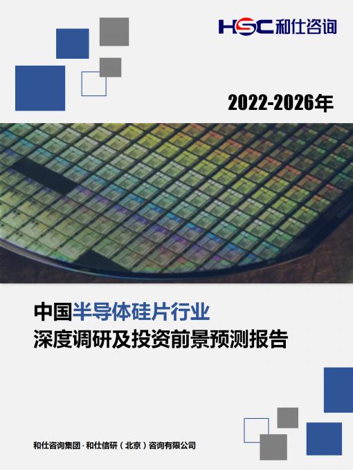 俄罗斯专享会·(中国区)官网