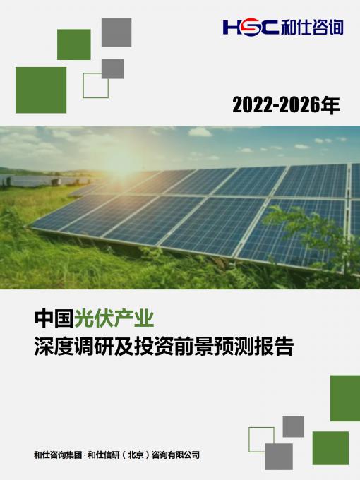 俄罗斯专享会·(中国区)官网