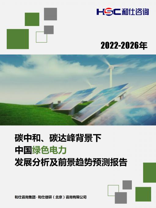 俄罗斯专享会·(中国区)官网