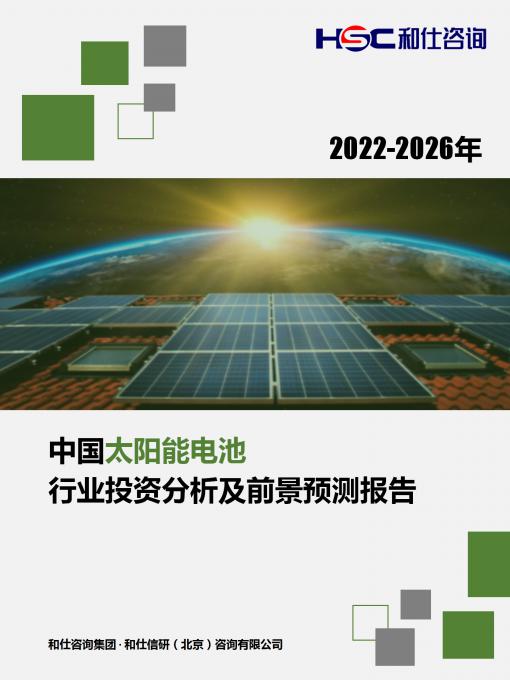 俄罗斯专享会·(中国区)官网