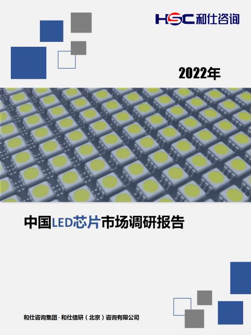 俄罗斯专享会·(中国区)官网