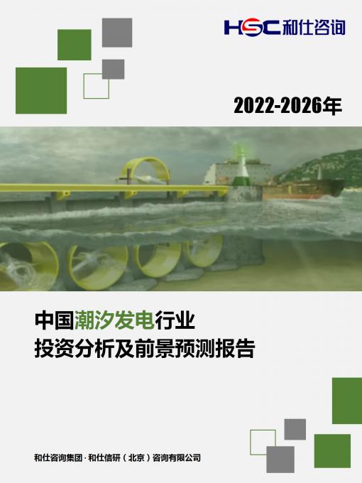 俄罗斯专享会·(中国区)官网