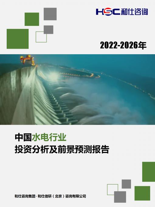 俄罗斯专享会·(中国区)官网