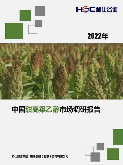 俄罗斯专享会·(中国区)官网