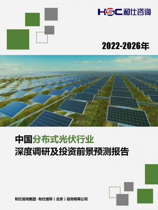 俄罗斯专享会·(中国区)官网