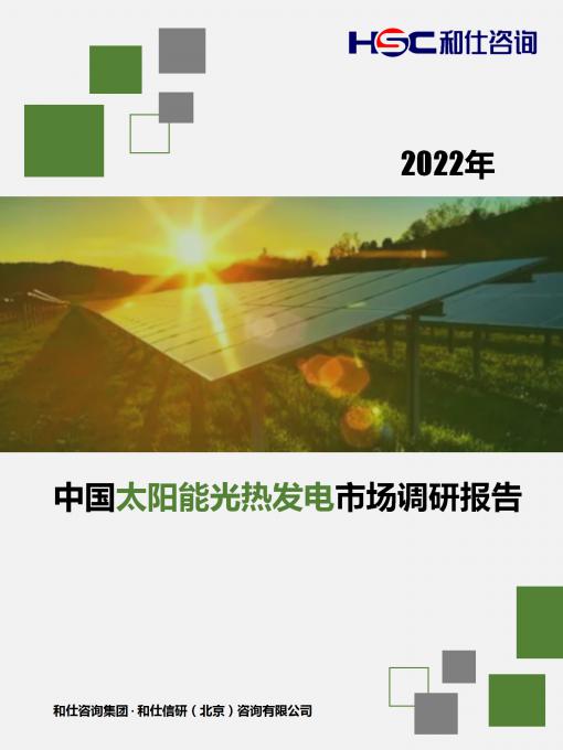 俄罗斯专享会·(中国区)官网