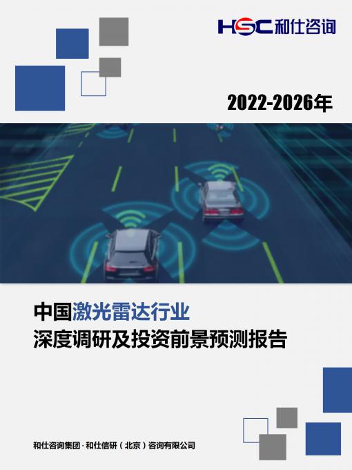 俄罗斯专享会·(中国区)官网