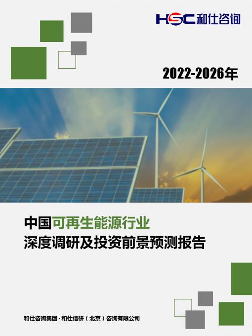 俄罗斯专享会·(中国区)官网