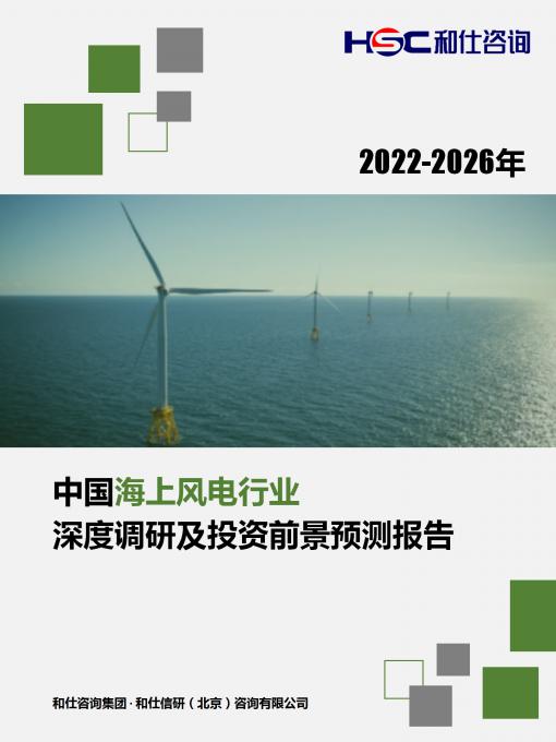 俄罗斯专享会·(中国区)官网