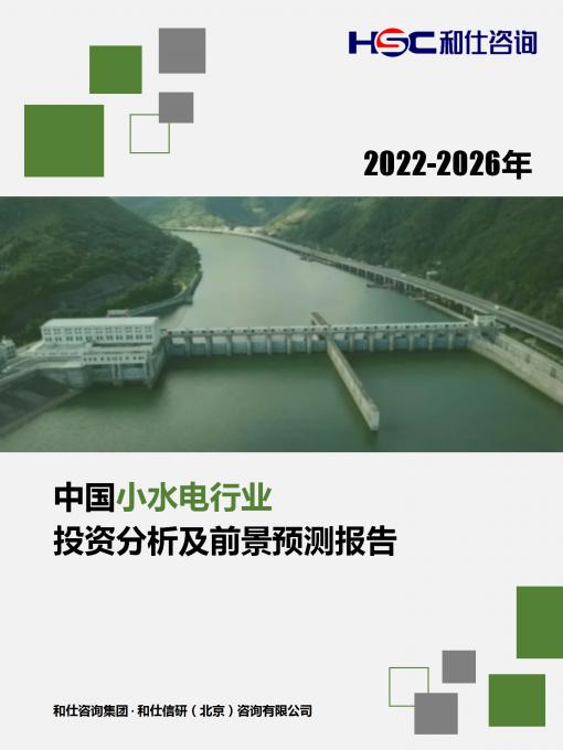 俄罗斯专享会·(中国区)官网