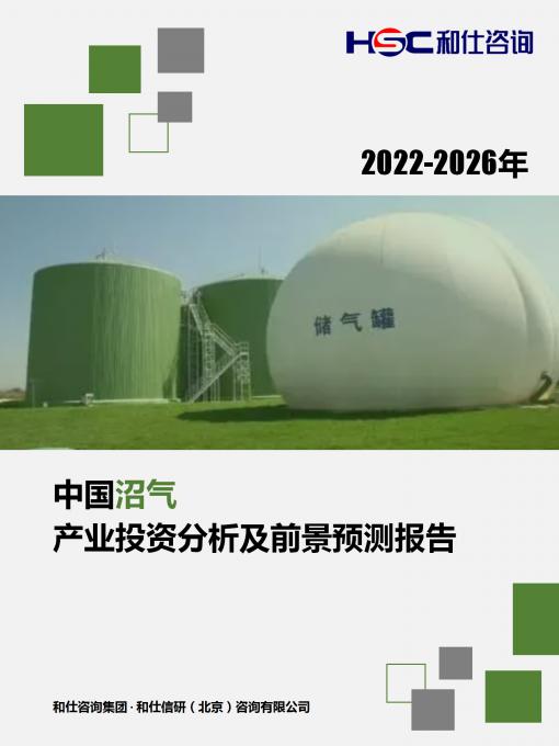 俄罗斯专享会·(中国区)官网