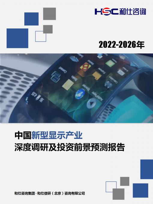 俄罗斯专享会·(中国区)官网