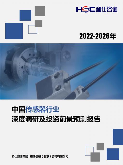 俄罗斯专享会·(中国区)官网