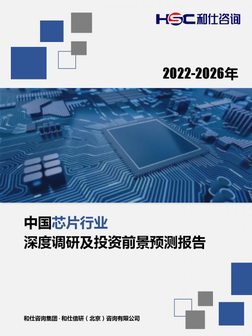 俄罗斯专享会·(中国区)官网