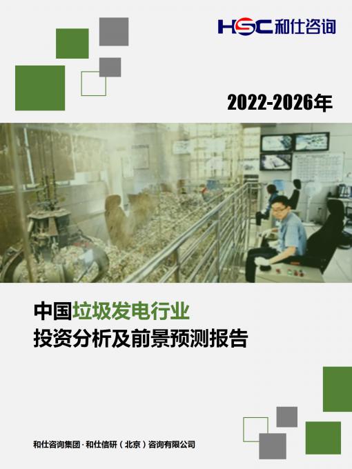 俄罗斯专享会·(中国区)官网