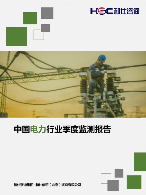 俄罗斯专享会·(中国区)官网