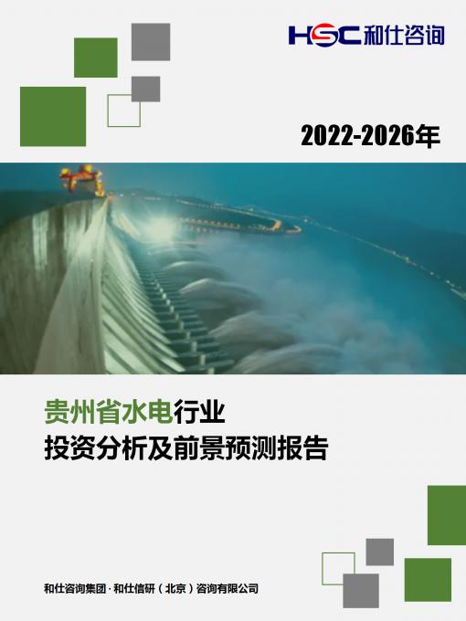 俄罗斯专享会·(中国区)官网