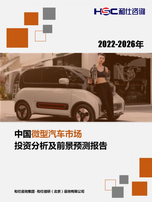 俄罗斯专享会·(中国区)官网