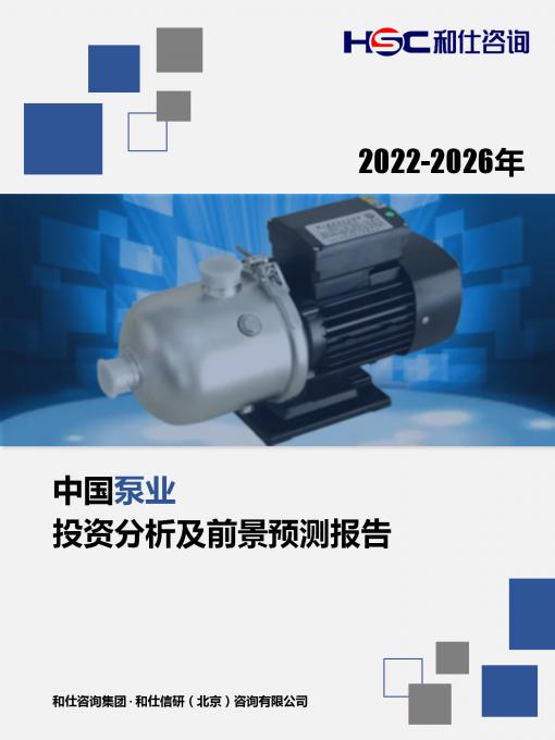 俄罗斯专享会·(中国区)官网