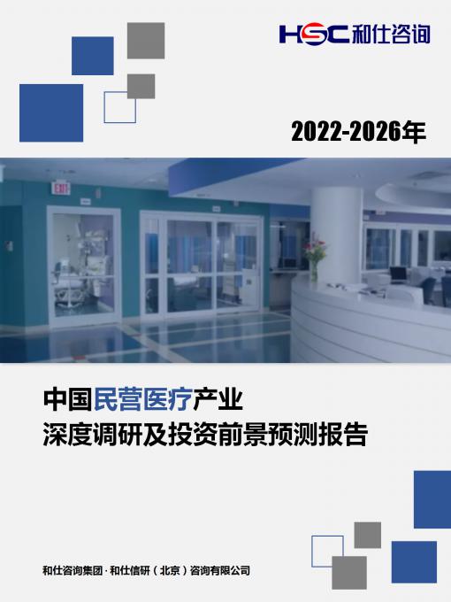 俄罗斯专享会·(中国区)官网