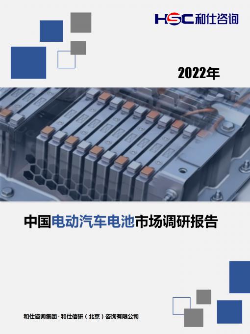 俄罗斯专享会·(中国区)官网