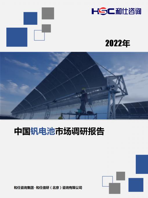 俄罗斯专享会·(中国区)官网