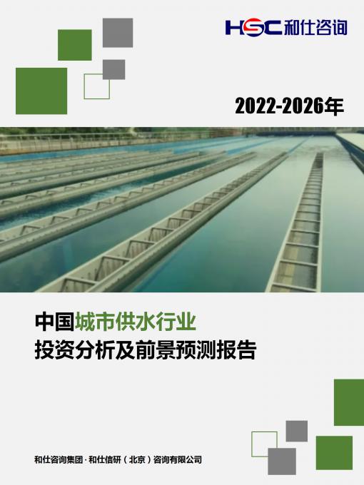 俄罗斯专享会·(中国区)官网