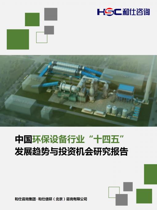 俄罗斯专享会·(中国区)官网