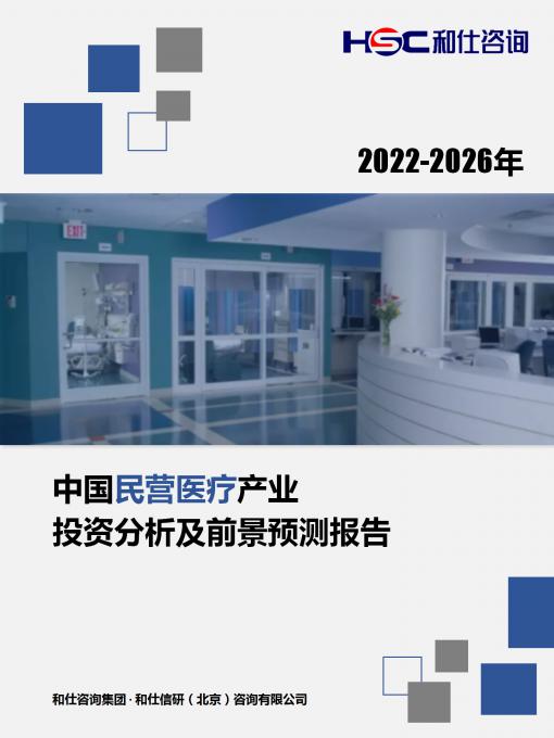 俄罗斯专享会·(中国区)官网