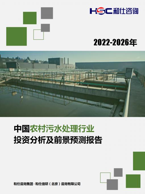 俄罗斯专享会·(中国区)官网