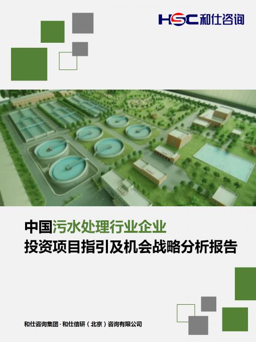 俄罗斯专享会·(中国区)官网