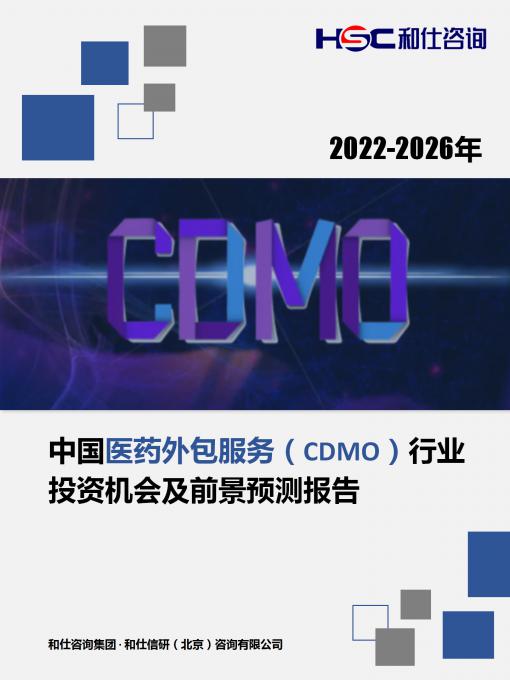 俄罗斯专享会·(中国区)官网