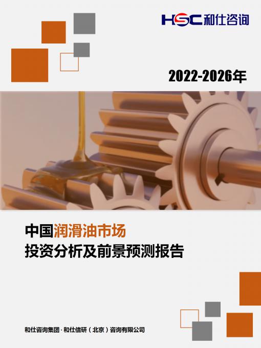 俄罗斯专享会·(中国区)官网