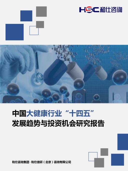 俄罗斯专享会·(中国区)官网