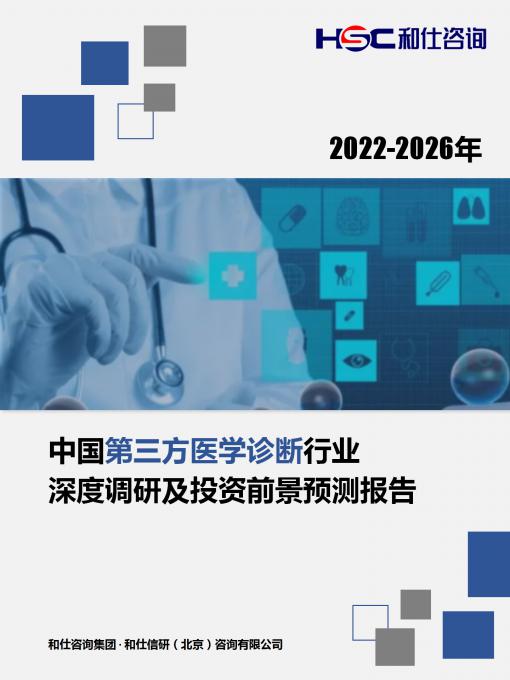 俄罗斯专享会·(中国区)官网